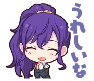 Sticker from Mafuyu Asahina stickers