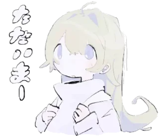 Sticker from няшка @elistikers