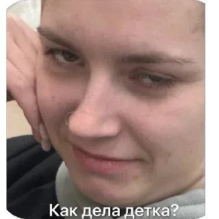 😈 emoji Писька Telegram sticker 14 of 44