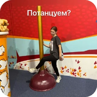 🤪 emoji Писька Telegram sticker 13 of 44