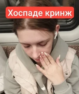 💋 emoji Писька Telegram sticker 9 of 44