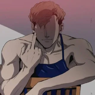 Sticker from чилипиздрики Эндгейма