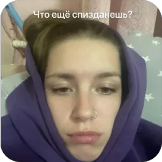 Sticker from Писька