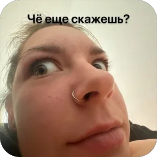 Sticker from Писька