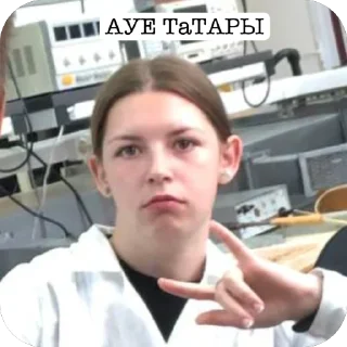 🤟 emoji Писька Telegram sticker 18 of 44