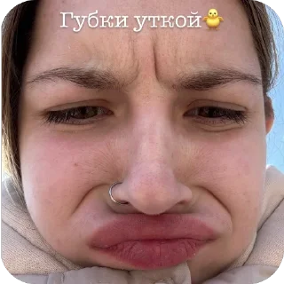 😜 emoji Писька Telegram sticker 22 of 44
