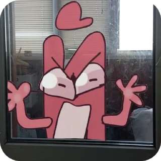 🖼 emoji не жуйте какашки будете гетеро Telegram sticker 6 of 85