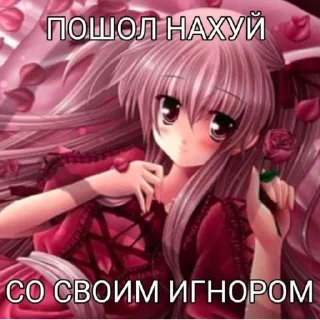 Sticker from э