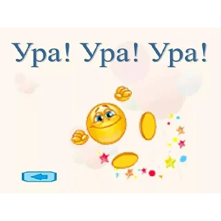 😊 emoji э) Telegram sticker 7 of 94