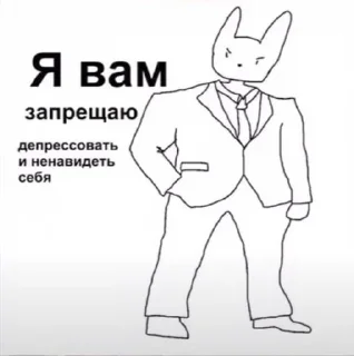😠 emoji э) Telegram sticker 24 of 94