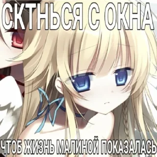 Sticker from э