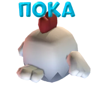 Sticker from Chicken