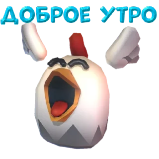 Sticker from Chicken