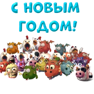 ☃️ emoji Chicken Telegram sticker 22 of 116