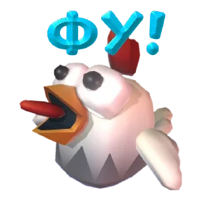 🤮 emoji Chicken Telegram sticker 18 of 116