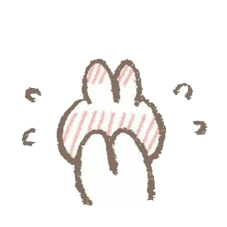 💕 emoji Starter pack dy @Disabled_Nyah <3 Telegram sticker 15 of 83
