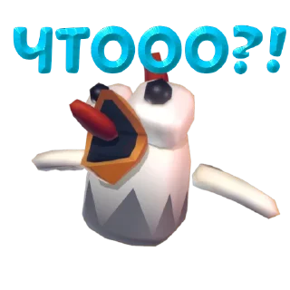 😱 emoji Chicken Telegram sticker 5 of 116