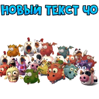 😮 emoji Chicken Telegram sticker 23 of 116