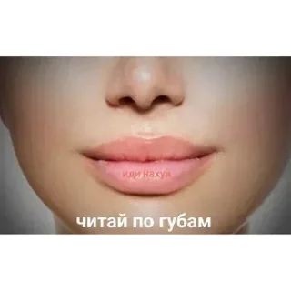 😁 emoji Больше стиков 👉 @premiumstikery Telegram sticker 10 of 120
