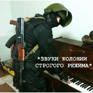 🥰 emoji Больше стиков 👉 @premiumstikery Telegram sticker 6 of 120
