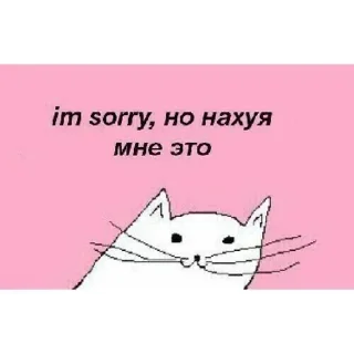 😟 emoji Больше стиков 👉 @premiumstikery Telegram sticker 15 of 120