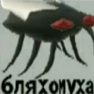 Sticker from Еще стикеры - @The_Pako