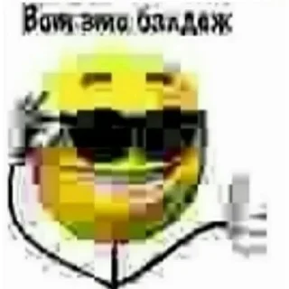 💜 emoji Еще стикеры - @The_Pako Telegram sticker 8 of 102