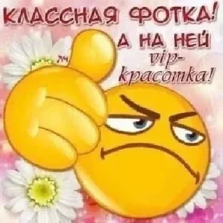 😍 emoji Больше стиков 👉 @premiumstikery Telegram sticker 16 of 120