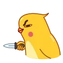 🤨 emoji Еще стикеры - @The_Pako Telegram sticker 10 of 22