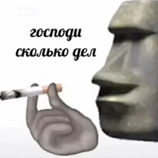 😖 emoji Больше стиков 👉 @premiumstikery Telegram sticker 24 of 120