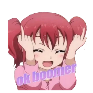🌟 emoji Еще стикеры - @The_Pako Telegram sticker 14 of 102