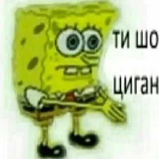 😯 emoji Еще стикеры - @The_Pako Telegram sticker 7 of 102