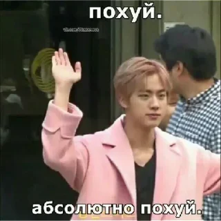 🤨 emoji Больше стиков 👉 @premiumstikery Telegram sticker 17 of 120