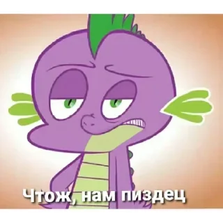 😉 emoji Больше стиков 👉 @premiumstikery Telegram sticker 18 of 120