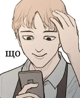 🗿 emoji Love Advice from HD @omnivirtu Telegram sticker 21 of 60