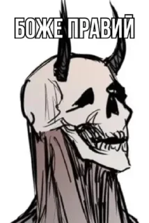 😧 emoji Love Advice from HD @omnivirtu Telegram sticker 5 of 60