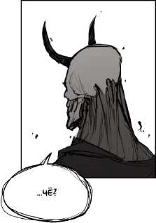 ❓ emoji Love Advice from the Great Duke of Hell | by @KiwiNicer Telegram sticker 7 of 120