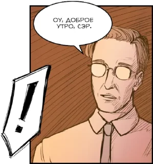 👋 emoji Love Advice from the Great Duke of Hell | by @KiwiNicer Telegram sticker 21 of 120