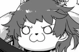 🌟 emoji FATE....seiba!!!! Telegram sticker 18 of 22
