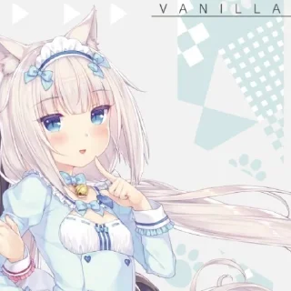 🤍 emoji Vanilla🤍 :: @susthebaru Telegram sticker 3 of 116