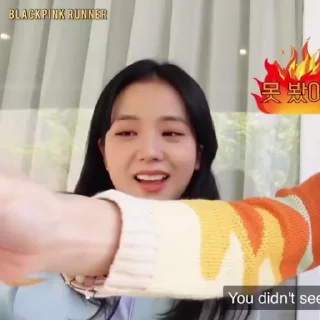 Sticker from jisoo - @roomnine