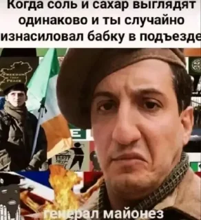 😅 emoji Дрочу на твоего папашу ➡️ @Ctikerubot Telegram sticker 14 of 49