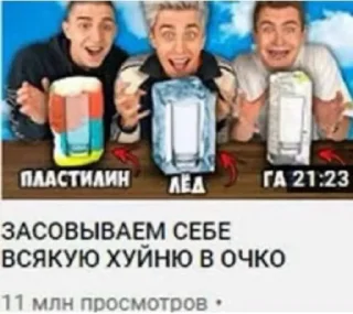 😱 emoji Дрочу на твоего папашу ➡️ @Ctikerubot Telegram sticker 16 of 49