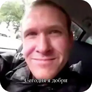 Sticker from Дрочу