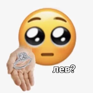 Sticker from я лев)