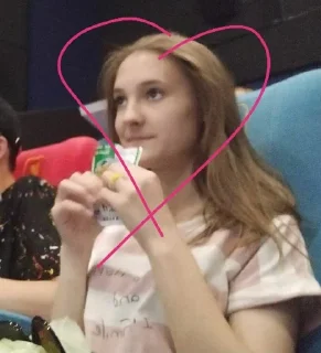 Sticker from с днём рождения солнышко 💖