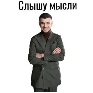 😀 emoji Свои by @stqrapp Telegram sticker 1 of 5