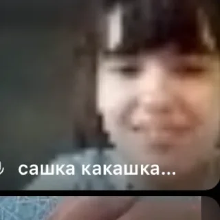 😳 emoji сесеесе Telegram sticker 10 of 29