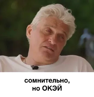 😪 emoji Бумбараш Telegram sticker 15 of 111