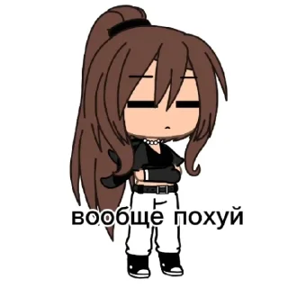 🌟 emoji 🐝 Additional Bee Telegram sticker 10 of 16